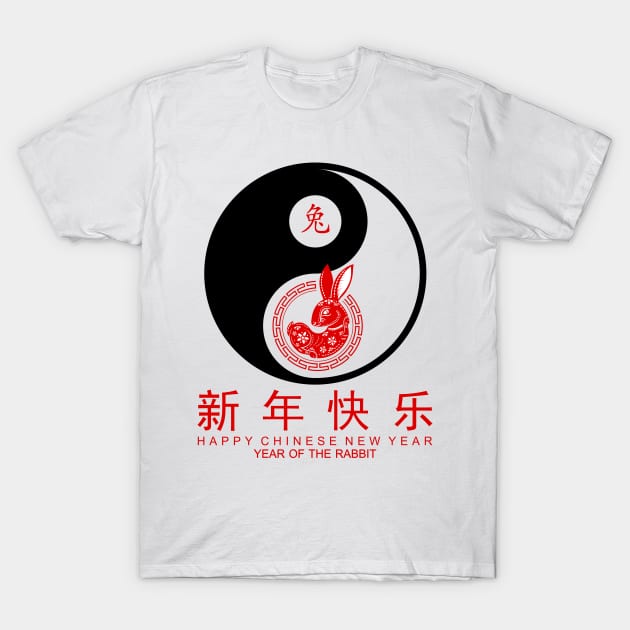 Yin and Yang Chinese New Year 2023 Year of the Rabbit 2023 T-Shirt by Jhon Towel